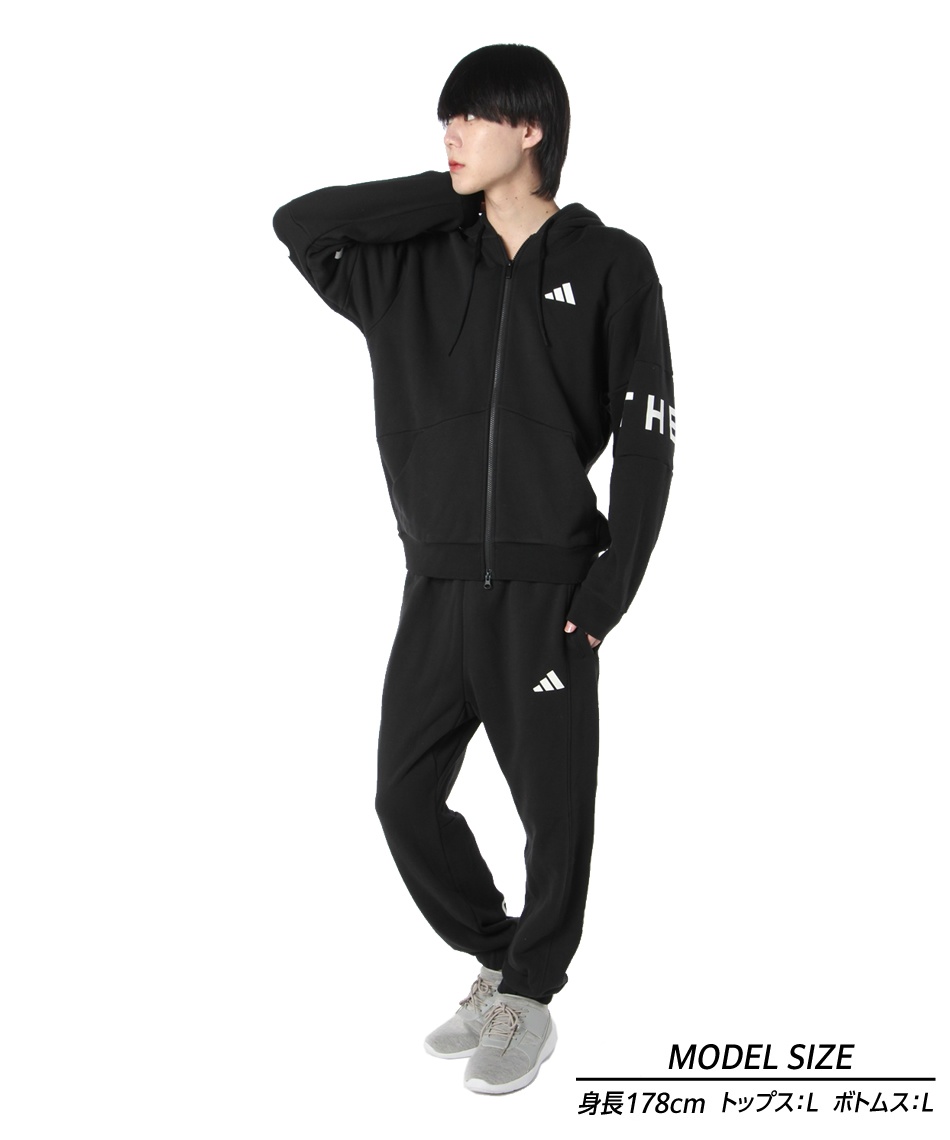 adidas（アディダス）ワーディングパック フルジップパーカー