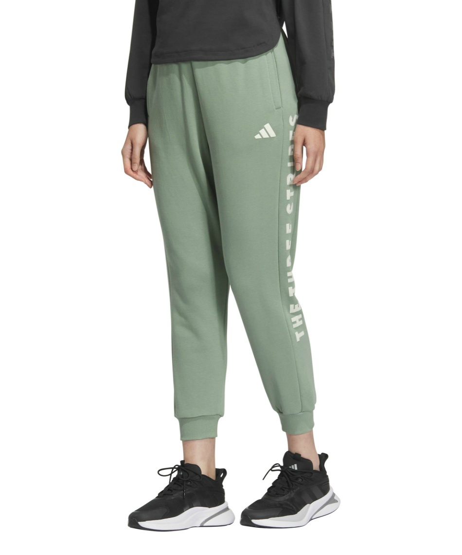 未使用 アディダス 緑 モノグラム フルジップパーカー パンツ セットアップ アディダス(adidas) スウェットウェア上下セット ワード フルジップ