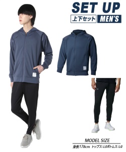 アンダーアーマー UNDER ARMOUR 上下セットアップLGサイズ UNDER