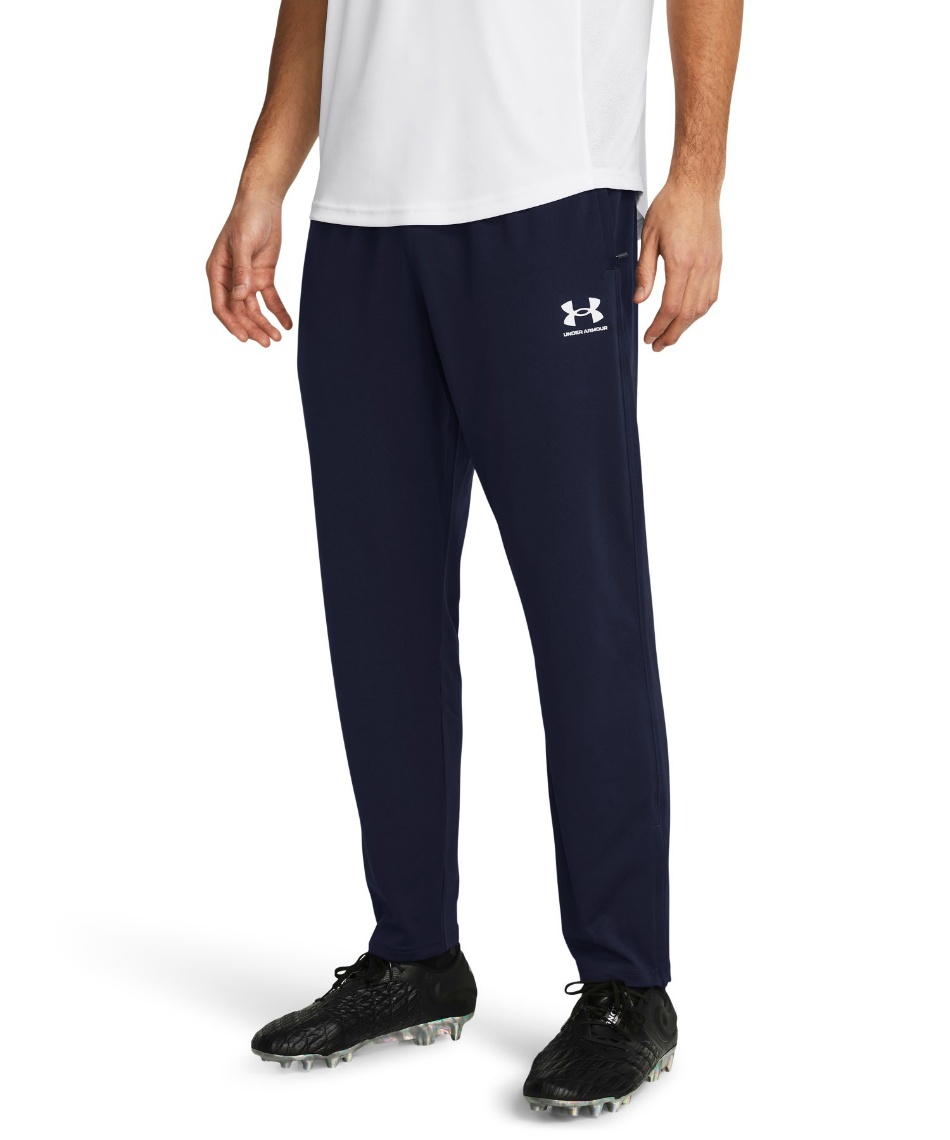 アンダーアーマー(UNDER ARMOUR) スポーツウェア ジャージ 上下