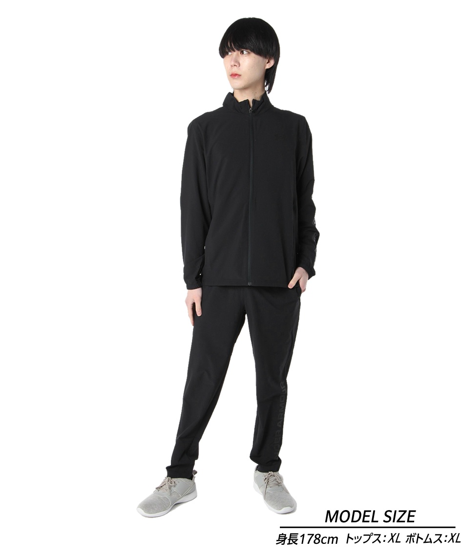 アンダーアーマー　リカバーウーブンウォームアップジャケット＆パンツ　Lsize アンダーアーマー リカバーウーブンウォームアップジャケット