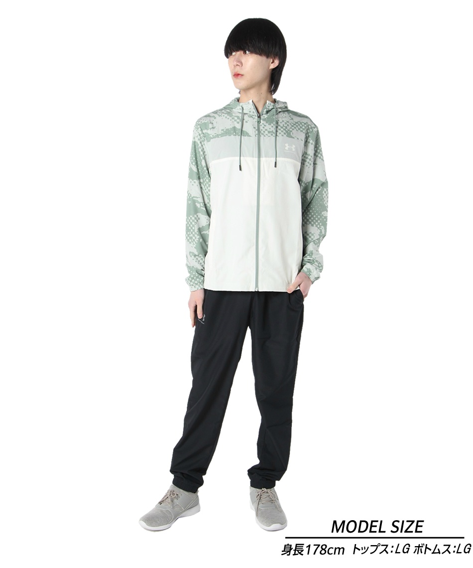 アンダーアーマー(UNDER ARMOUR) ウインドブレーカー 上下セット UA 