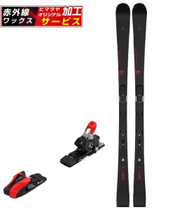 スキーセット一覧 | スポーツ用品ならヒマラヤオンラインストア
