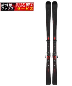 スキーセット一覧 | スポーツ用品ならヒマラヤオンラインストア