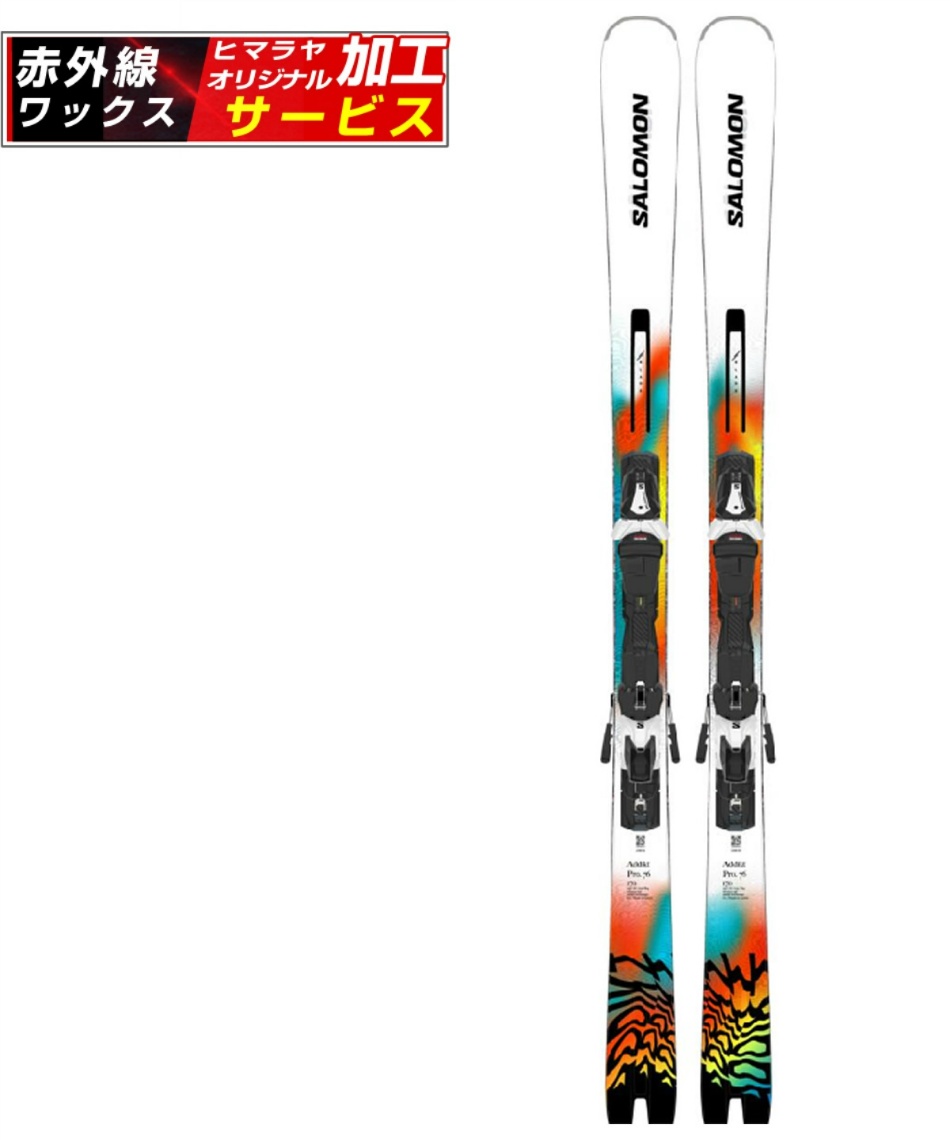 スキー（ビンディング付）/SALOMON ADDIKT PRO サロモン スキー板 2024 SALOMON ADDIKT PRO + Z12 GW