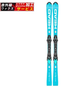 スポーツ・レジャー:スキー:スキー板:オールラウンド ヘッド
