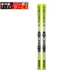楽天市場】ファンスキー セットの通販