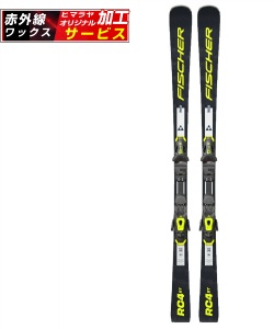 店舗在庫 | スポーツするならHIMARAYA | ヒマラヤオンライン