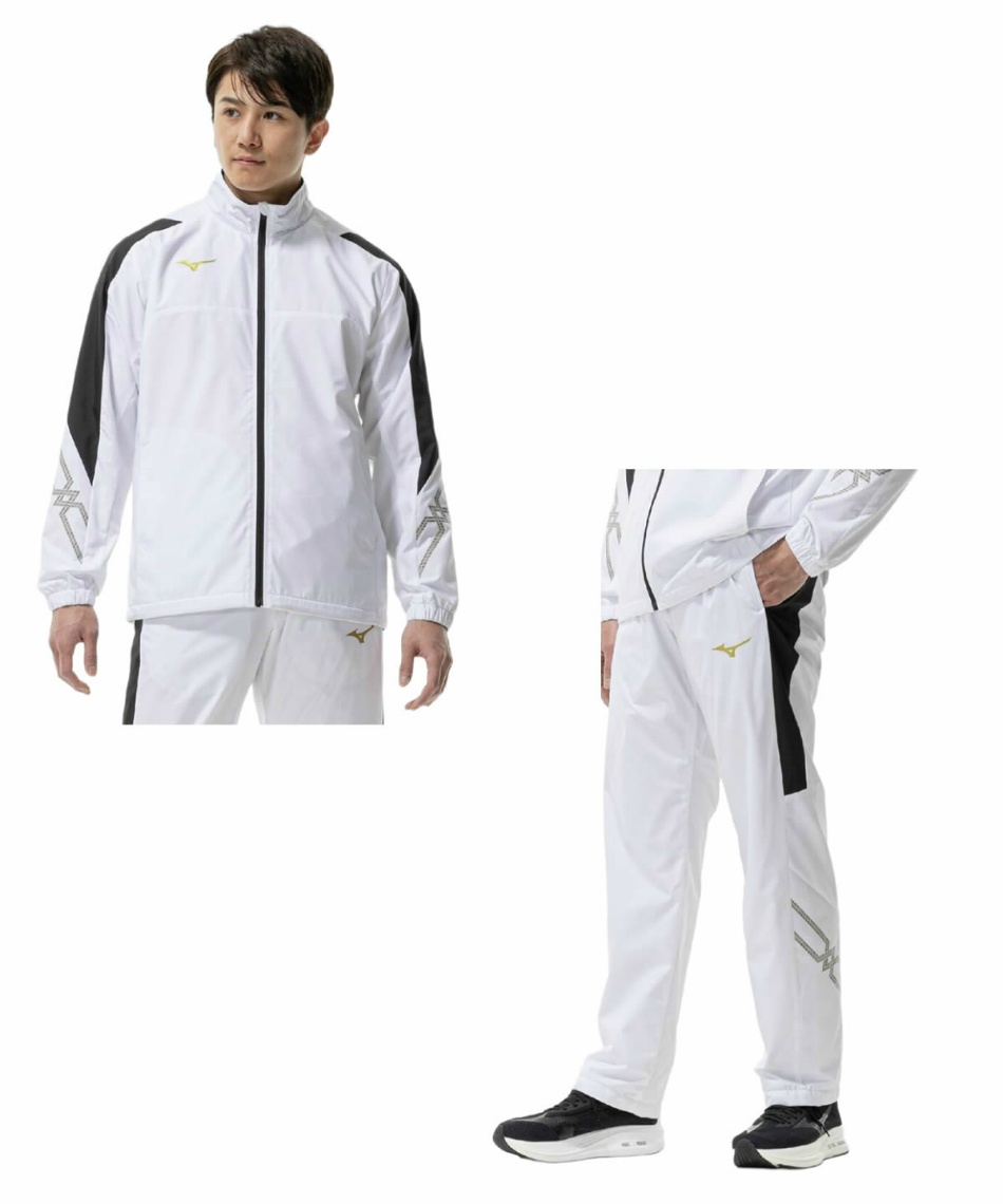 ミズノ(MIZUNO) スポーツウェア ジャージ 上下セット 吸湿発熱 MC