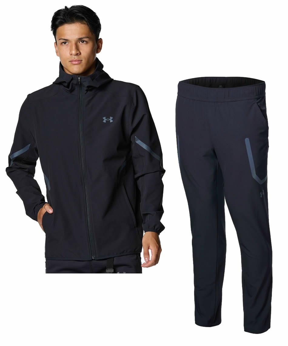 アンダーアーマー(UNDER ARMOUR) ウインドブレーカー 上下セット UA