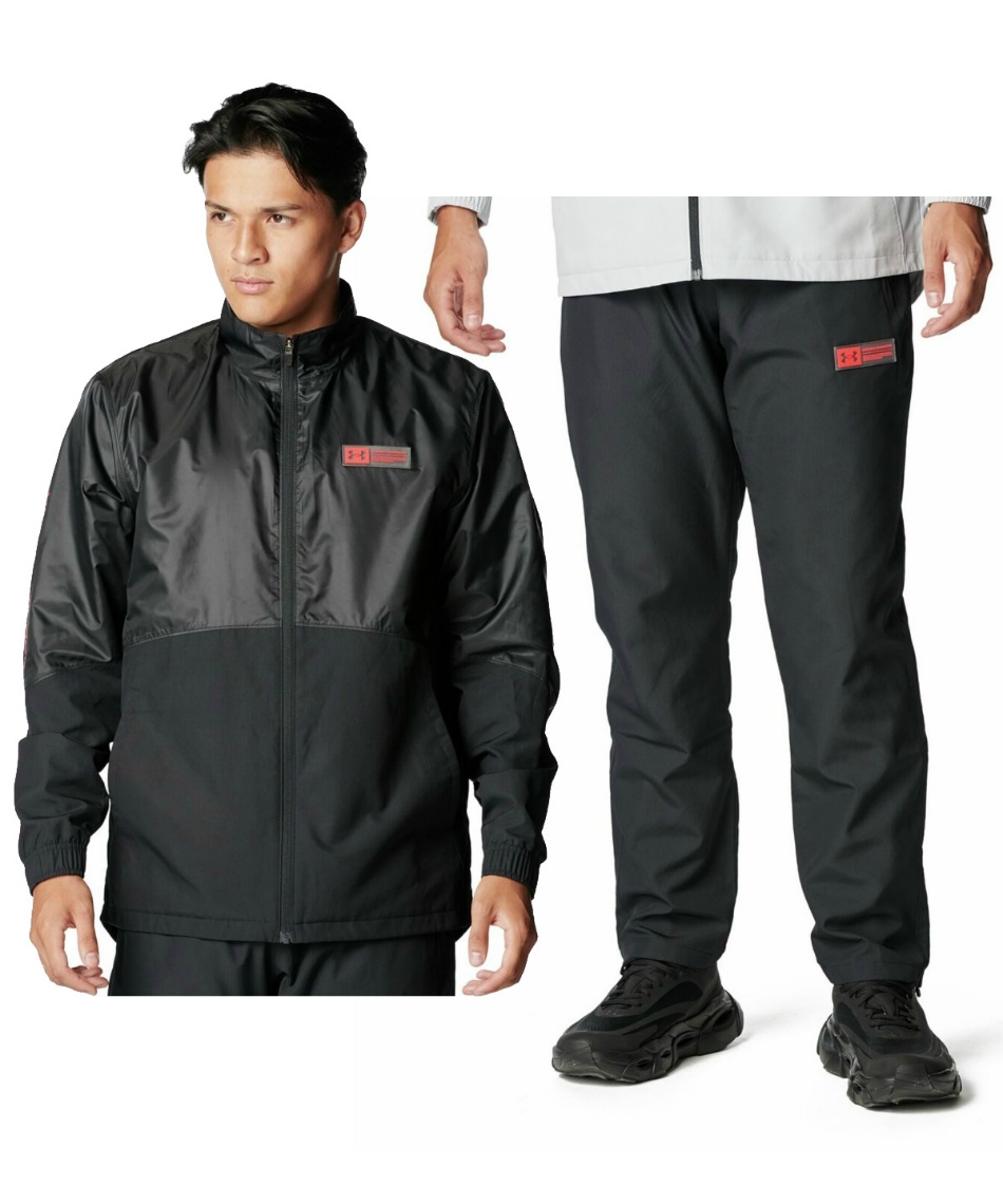 アンダーアーマー(UNDER ARMOUR) ウインドブレーカー 上下セット UA