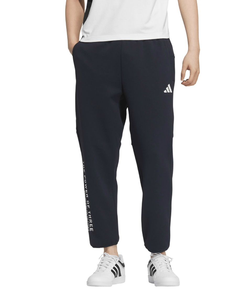 adidas pro elite トラックパンツ Mサイズ ADIDAS 2023 PRO ELITE TEAM