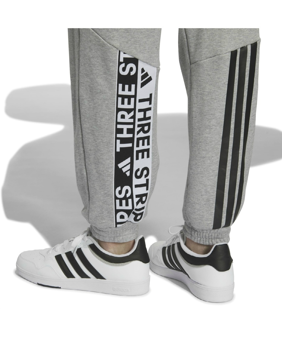 アディダス(adidas) スポーツウェア スウェット 上下セット ワー