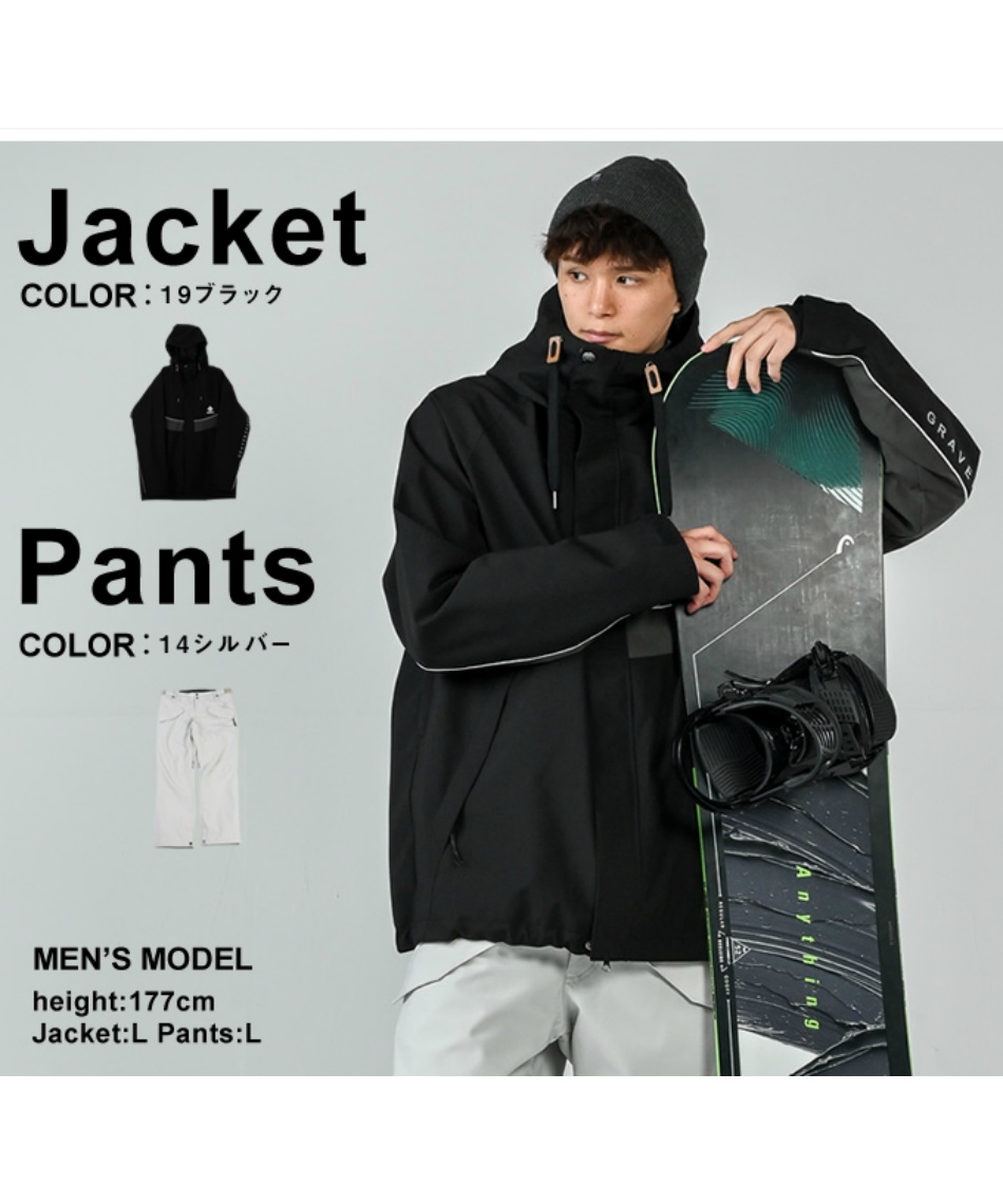 スノーボードウェア 上下セット SNB JACKET+SNB PANT GC-8501+GC-8512