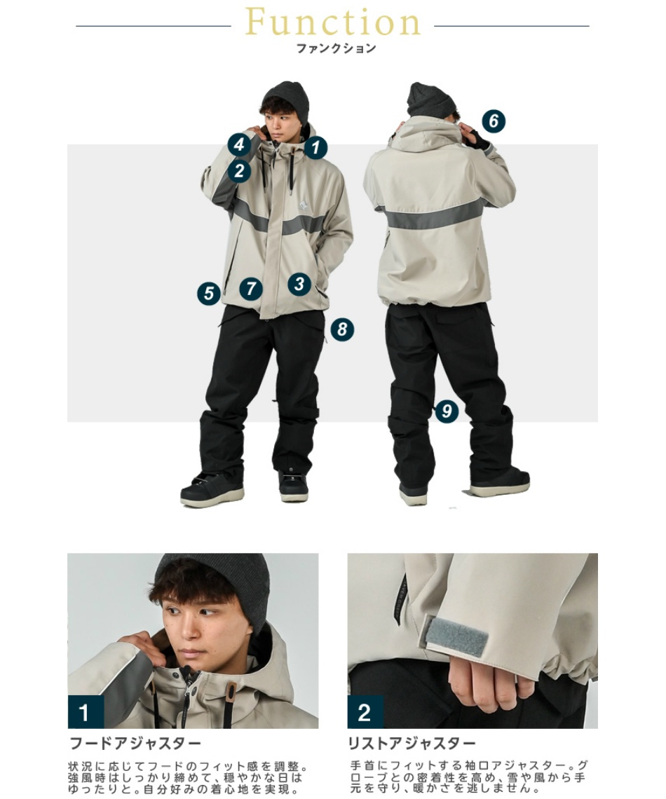 スノーボードウェア 上下セット SNB JACKET+SNB PANT GC-8501+GC-8512