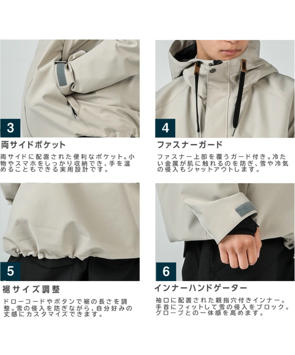 スノーボードウェア 上下セット SNB JACKET+SNB PANT GC-8501+GC-8512