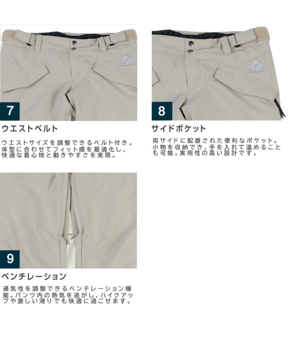 スノーボードウェア 上下セット SNB JACKET+SNB PANT GC-8501+GC-8512