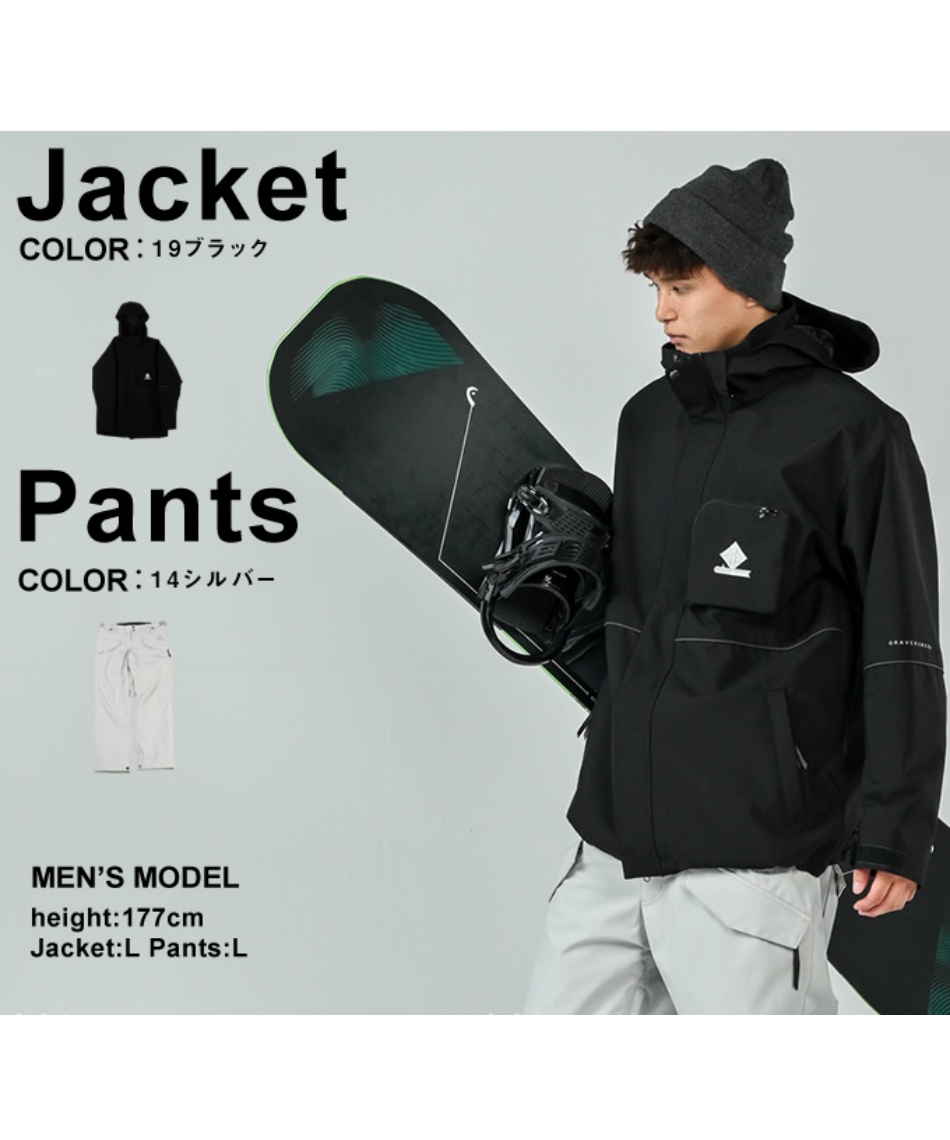 カズトモフトシ GRAVER CREEK スキーウェア 上下セットメンズ カズトモフトシ GRAVER CREEK スキーウェア 上下セットメンズ