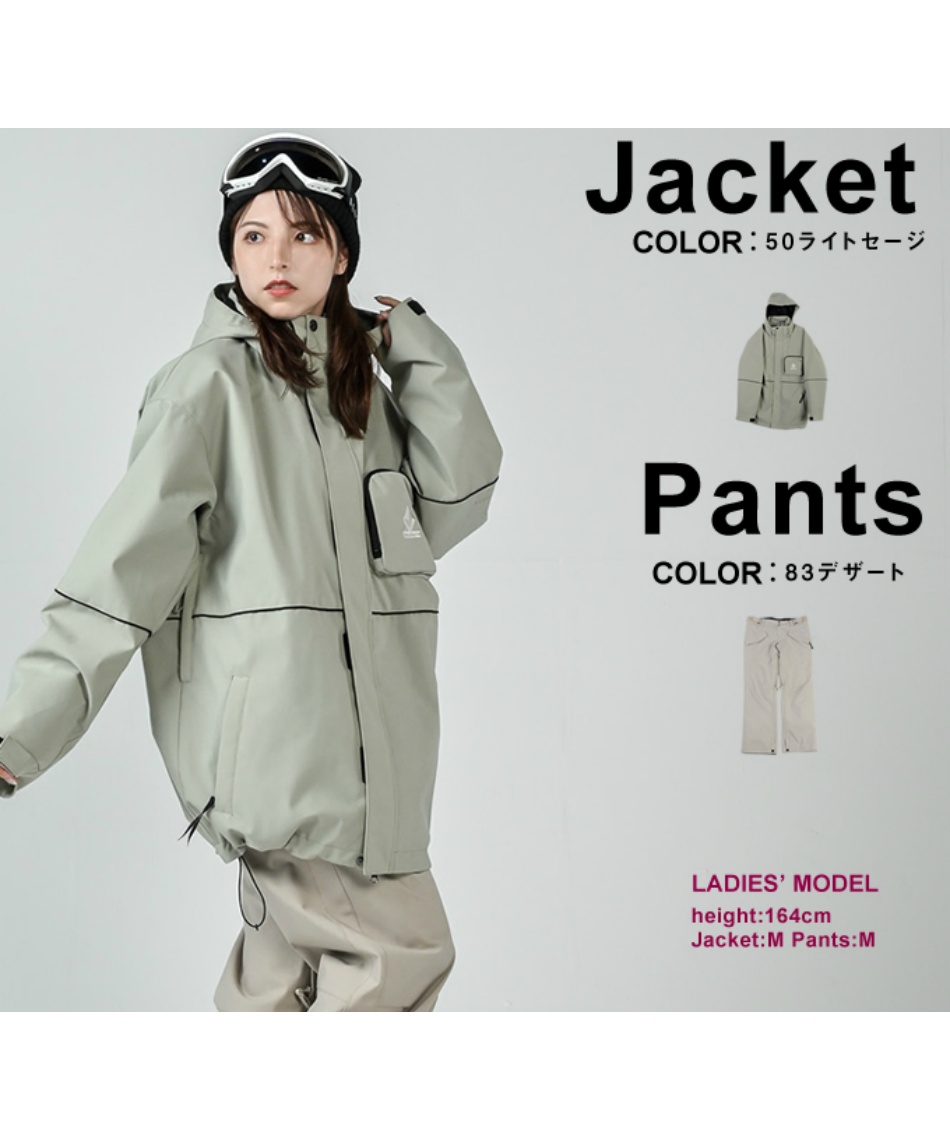 【マリブ】スノーボードウェア ジャケット グラバークリーク アプリコット マリブ】スノーボードウェア ジャケット グラバークリーク