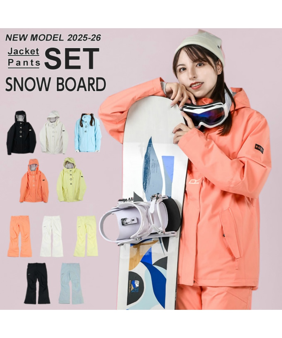 ROXY スノーボードウェア 上下セット グローブ・ゴーグル他付 中学生 高校生 ROXY スノーボードウェア 上下セット グローブ・ゴーグル他付