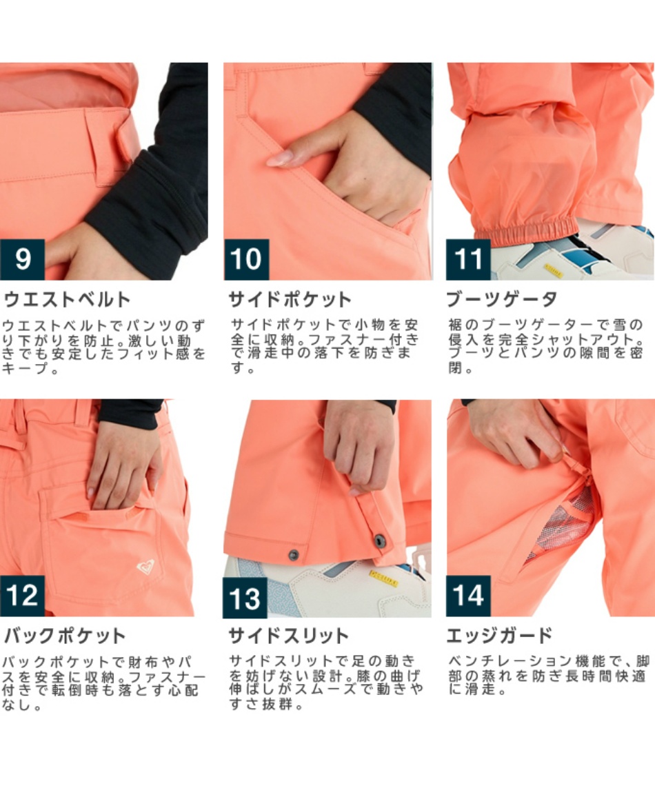 美品★ROXY スノーボードウェア XS 上下セット★ベルト付き★クリーニング済 美品☆ROXY スノーボードウェア XS 上下セット☆ベルト付き