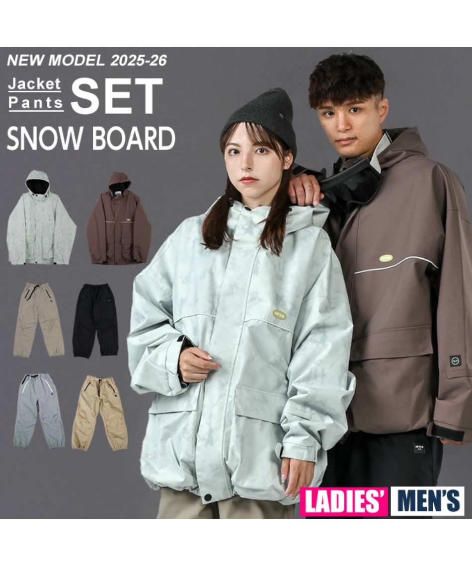 アンセム(ANTHEM) スノーボードウェア 上下セット WHIPLASH