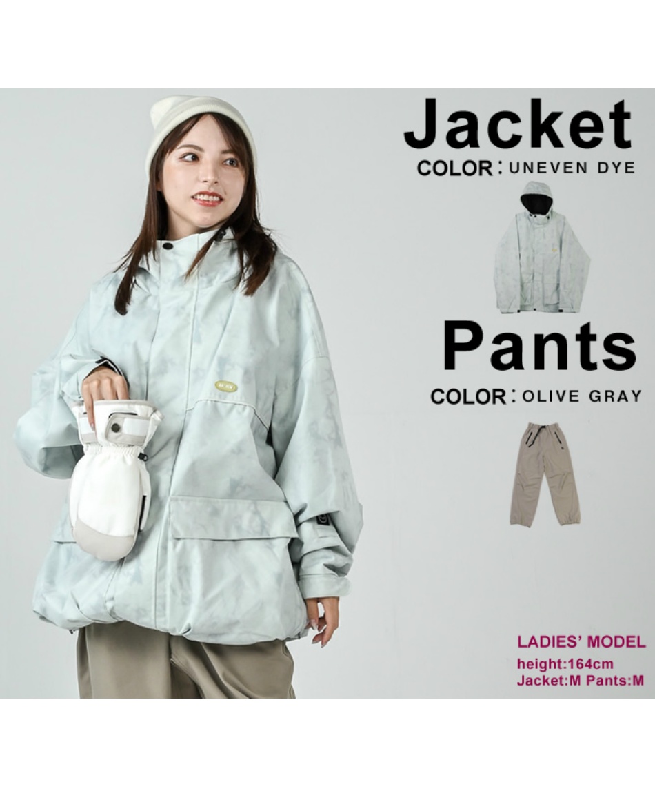 アンセム(ANTHEM) スノーボードウェア 上下セット WHIPLASH