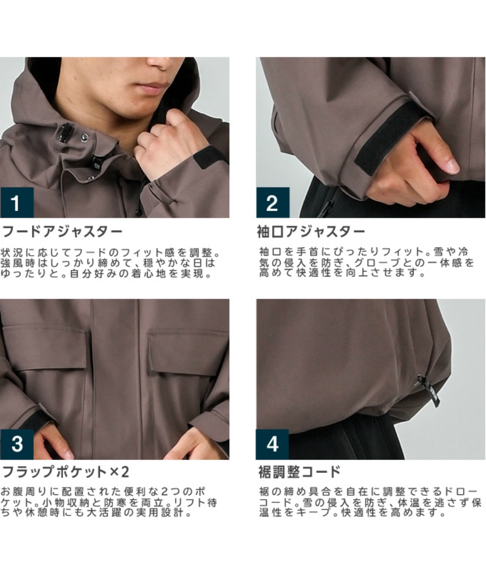 アンセム(ANTHEM) スノーボードウェア 上下セット WHIPLASH