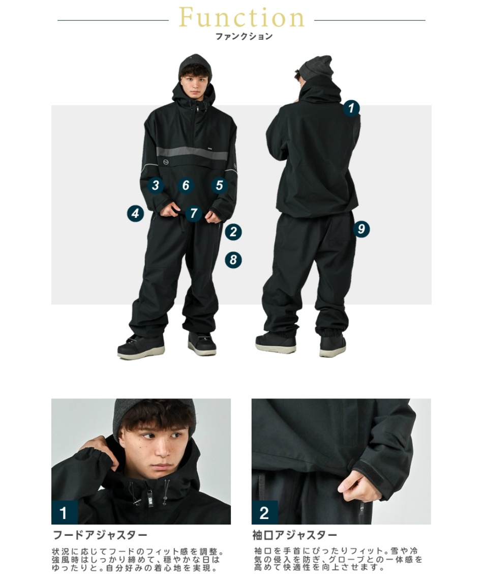 スノーボードウェア 上下セット NFX ANORAK NFX アノラック+3D GROWL スノーボードウェア 上下セット NFX ANORAK NFX アノラック+3D GROWL