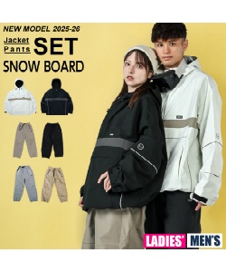 スポーツ・レジャー:スノーボード:ウェア:上下セット パンツ
