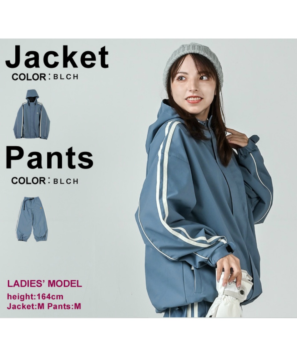 スノーボードウェア 上下セット LINEPIPE JK ラインパイプジャケット+