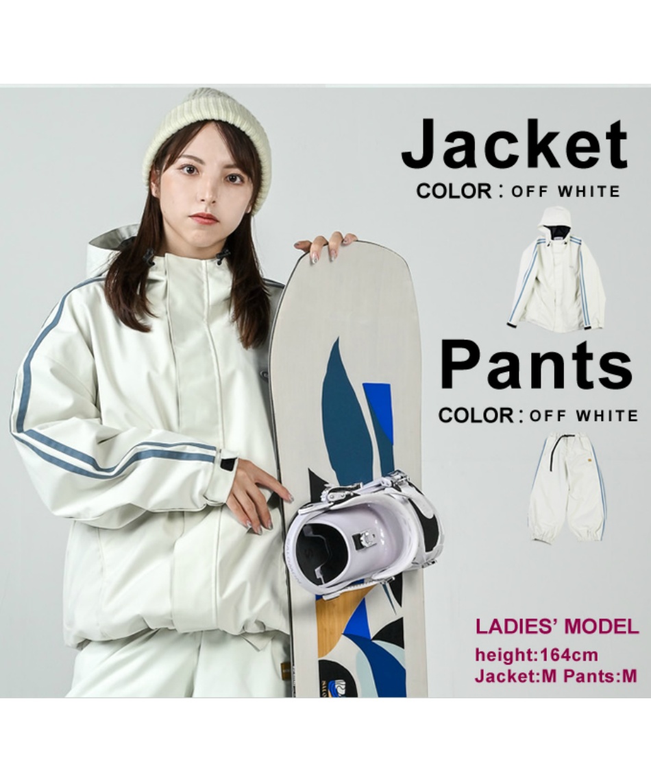 スノーボードウェア 上下セット LINEPIPE JK ラインパイプジャケット+