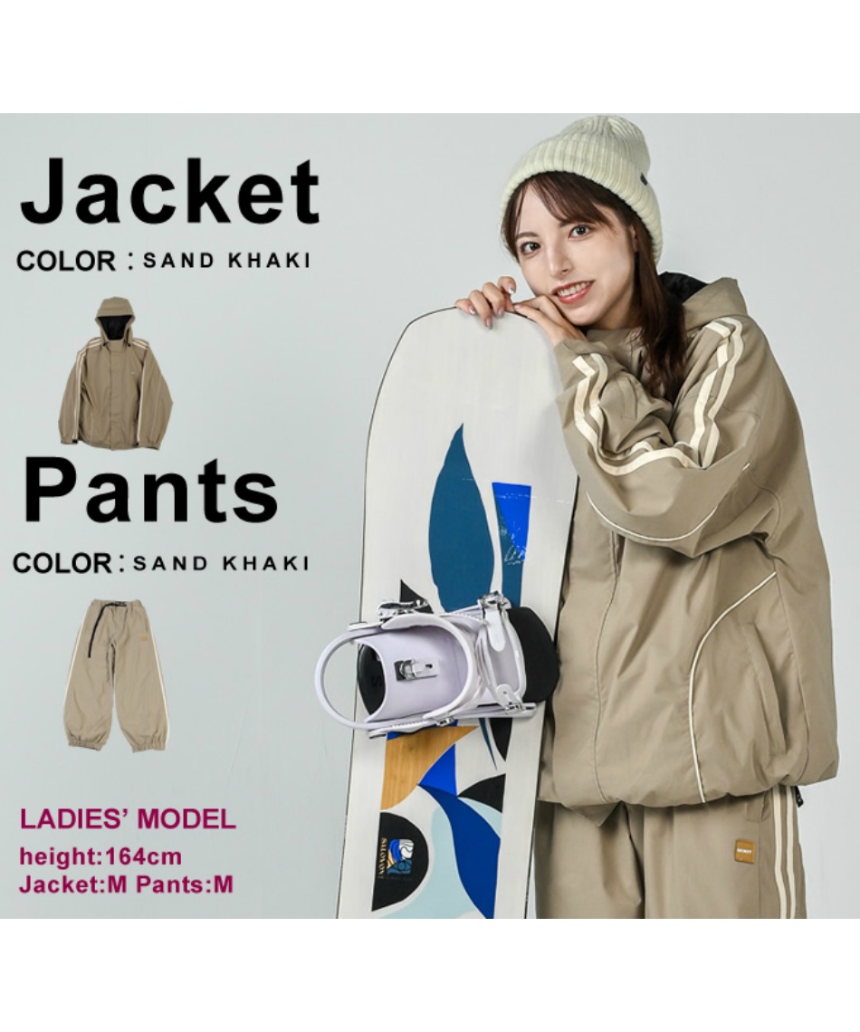 スノーボードウェア 上下セット LINEPIPE JK ラインパイプジャケット+