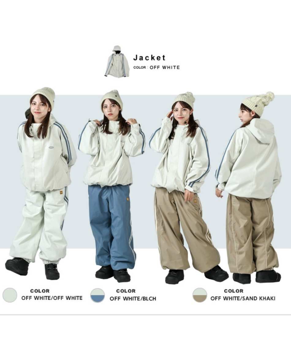 スノーボードウェア 上下セット LINEPIPE JK ラインパイプジャケット+