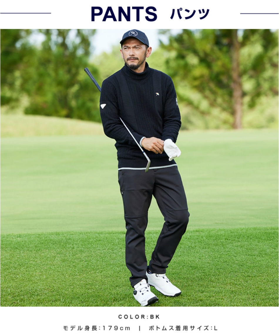 アーノルドパーマー(arnold palmer) ゴルフウェア 3点セット セーター+