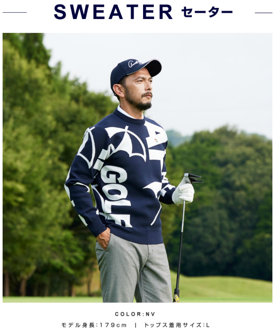 アーノルドパーマー(arnold palmer) ゴルフウェア 3点セット 長袖