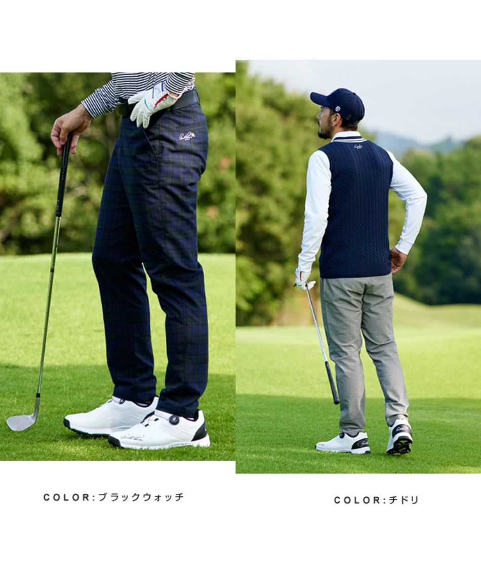 アーノルドパーマー(arnold palmer) ゴルフウェア 3点セット 長袖
