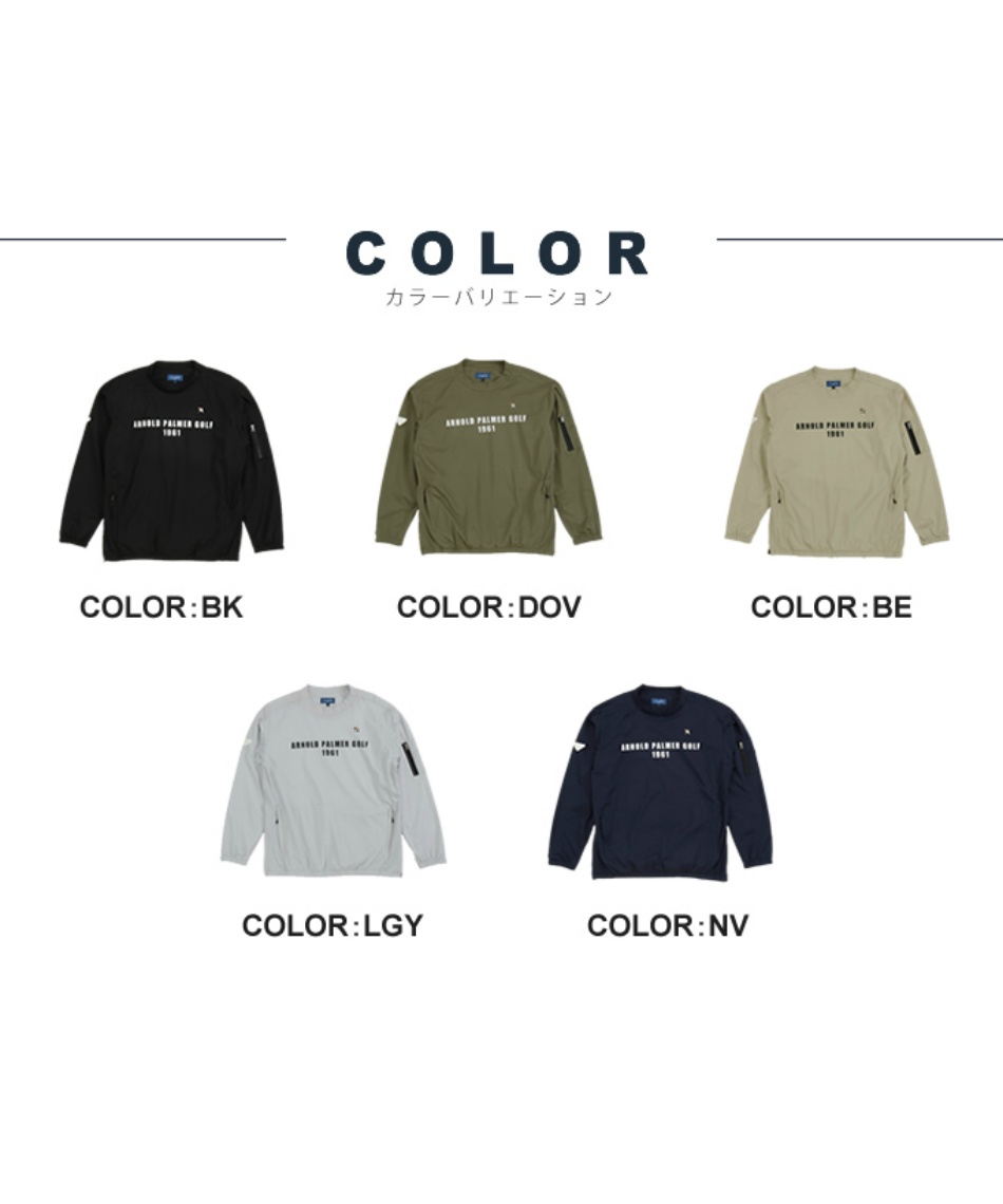 ゴルフアウター3点セット ゴルフウェア 3点セット モックネックシャツ+ルオーバージャケット+