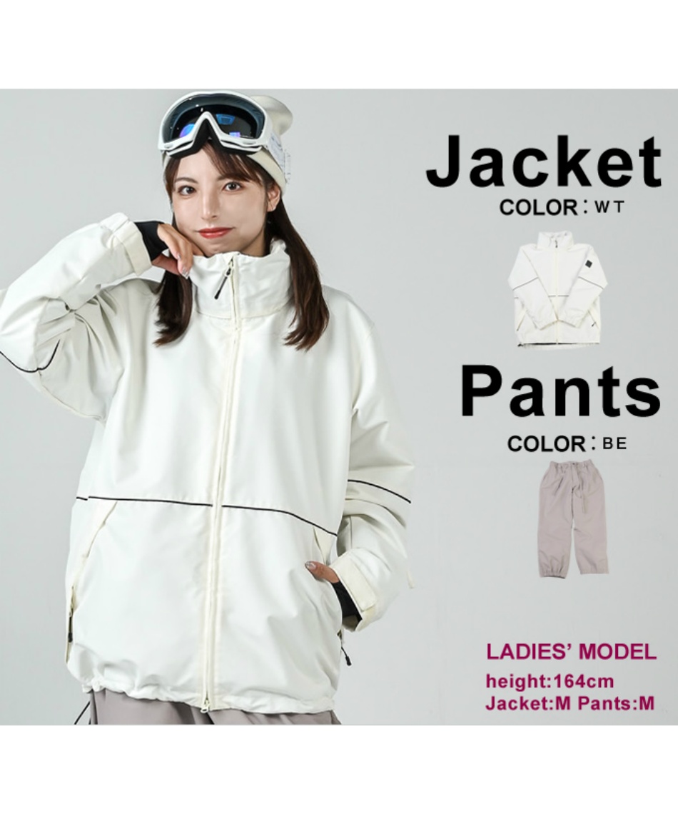 スノーボードウェア 上下セット パイピングJK+バルーンPT 545-301+545