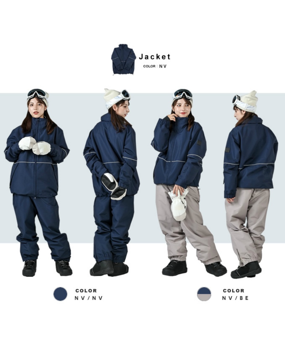 スノーボードウェア 上下セット パイピングJK+バルーンPT 545-301+545