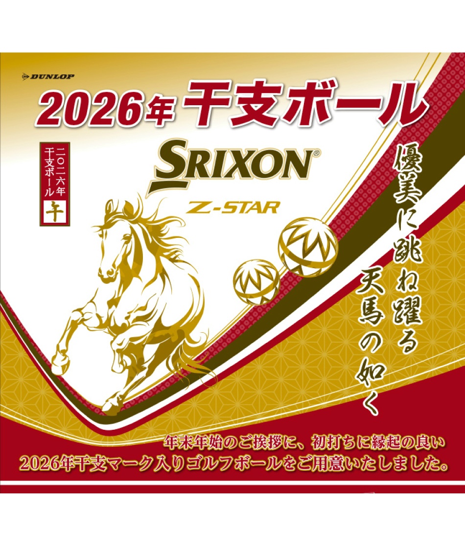 (値下げ)おぎやはぎのそこそこスターゴルフ Vol.1,2,3,4,6(中古品) 値下げ)おぎやはぎのそこそこスターゴルフ Vol.1,2,3,4,6(中古品