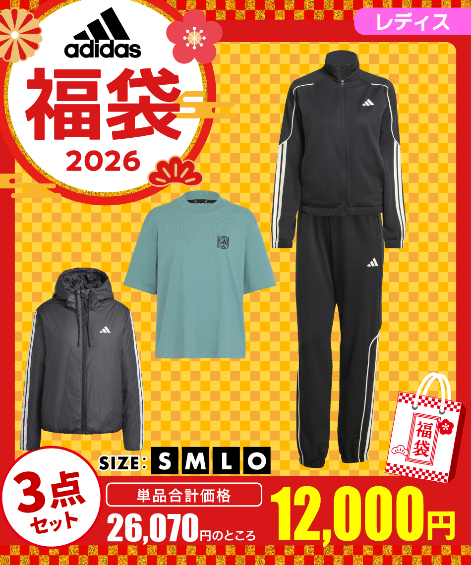 【PT還元対象外】 【予約】【2026福袋-18】 福袋 レディースウェア 26ADFUKULs 3点セット【クーポン利用不可】