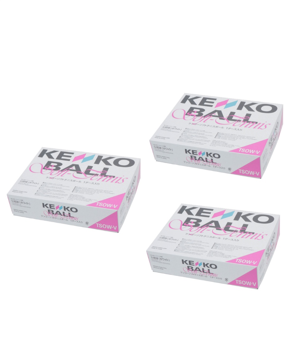 ケンコー Kenko ソフトテニスボール 試合球箱売り12球 1ダース Tsow V 3ダースセット スポーツ用品ならヒマラヤオンラインストア 公式 ケンコー Kenko ソフトテニスボール 試合球箱売り12球 1ダース Tsow V 3ダースセット スポーツ用品ならヒマラヤオンラインストア 公式