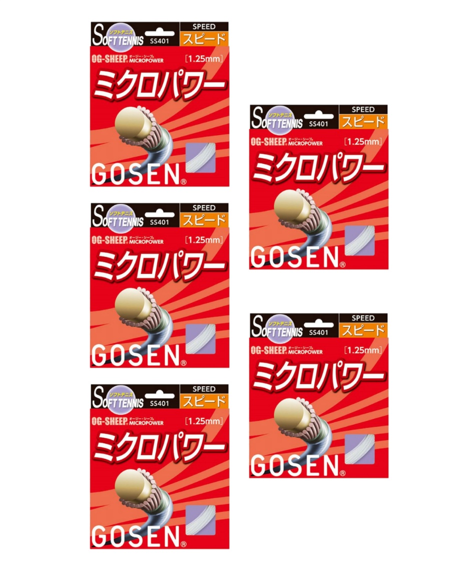 ゴーセン(GOSEN) ソフトテニス オールラウンドガット ミクロパワー