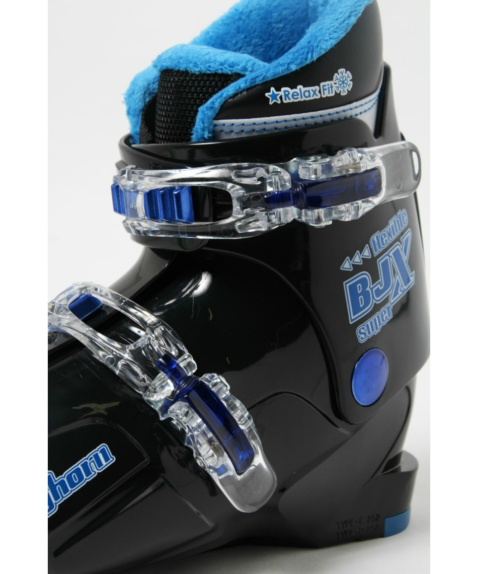 ディナスター(DYNASTAR) ジュニアスキー板 3点セット LEMON GIRL +KID