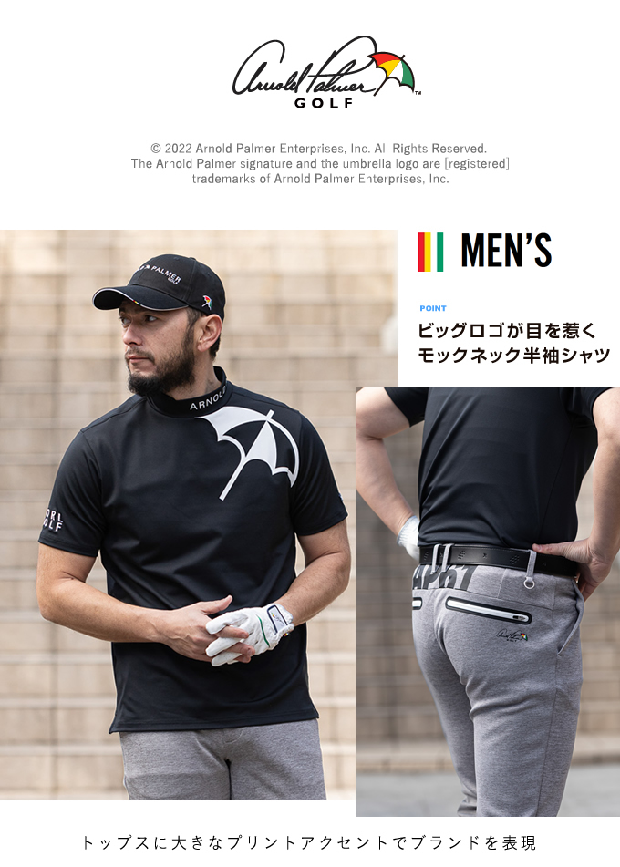 ゴルフウェア 半袖シャツ メンズ ビッグロゴモックネック半袖シャツ