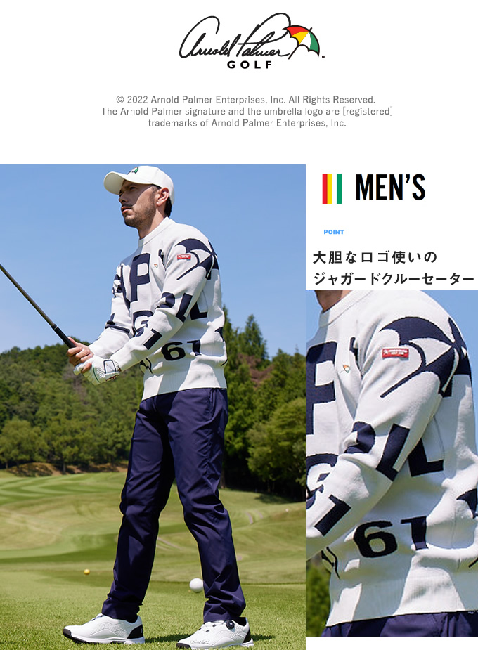 アーノルドパーマー(arnold palmer) ゴルフウェア セーター ビッグロゴ
