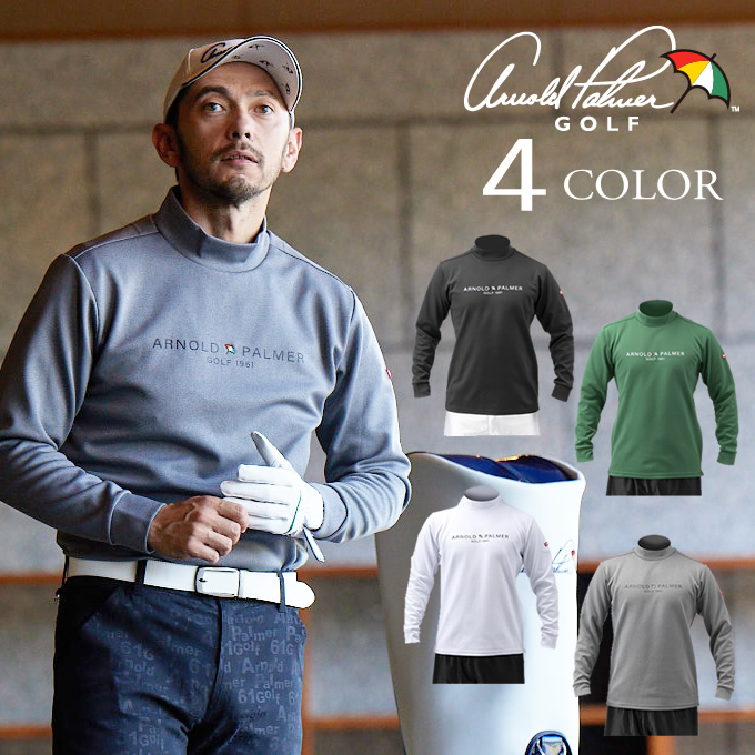 アーノルドパーマー(arnold palmer) ゴルフウェア 長袖シャツ