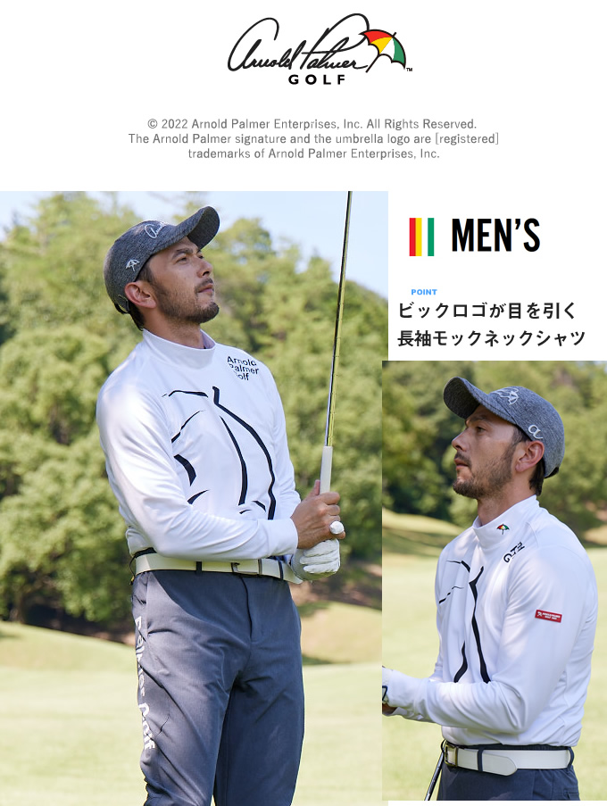 アーノルドパーマー(arnold palmer) ゴルフウェア 長袖シャツ