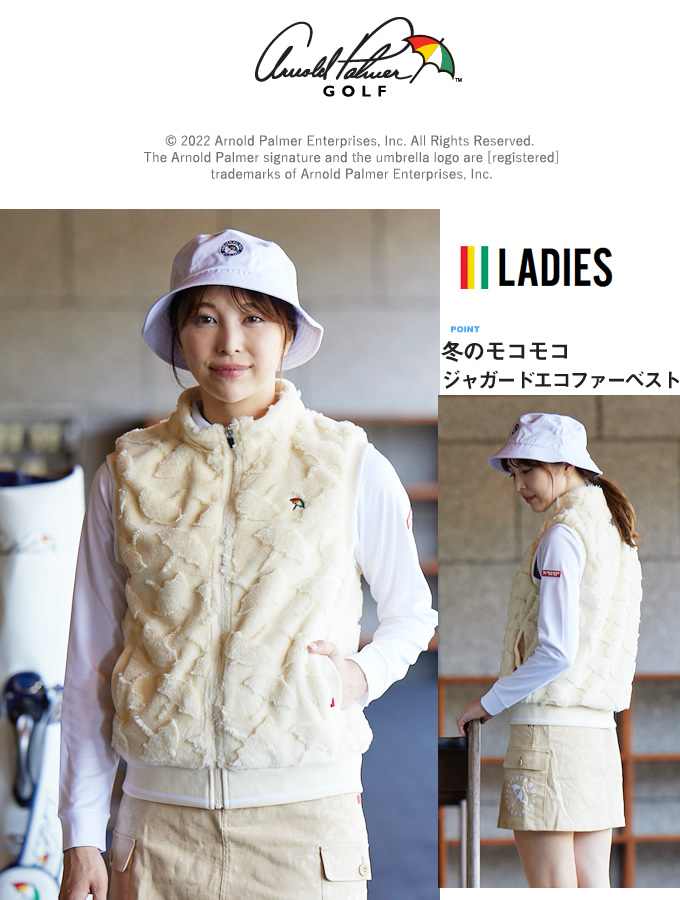 ゴルフウェア ベスト ジャガードエコファーベスト AP220403C02